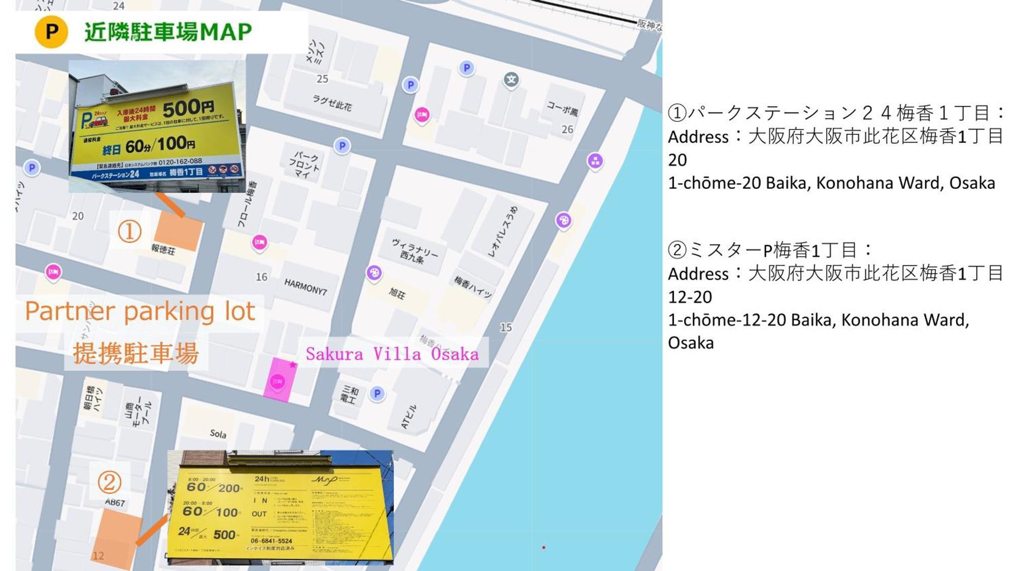 Usj 2 Stops, Umeda&Dotonbori 8Mins, Kix Direct Access Sv2 Osaka Ngoại thất bức ảnh